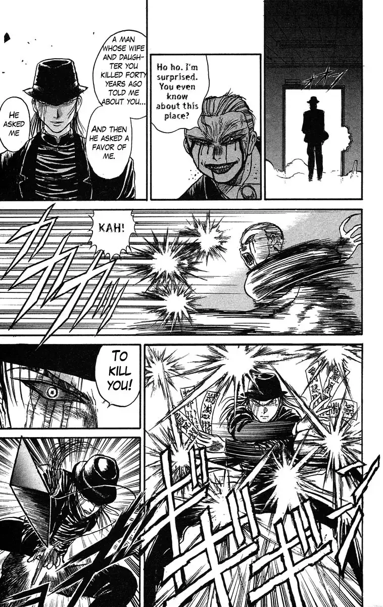 Ushio and Tora Chapter 62 8